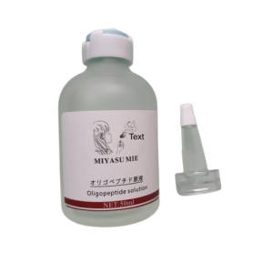 Oligopeptide Solution